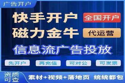案例分享：百度推广助力企业拓展海外市场