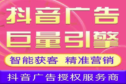 百度SEO推广策略案例：一家公司的成功转型之路